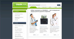 Desktop Screenshot of medikjob.de
